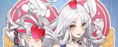 fgo_無償なる愛の伝道者_アイキャッチ