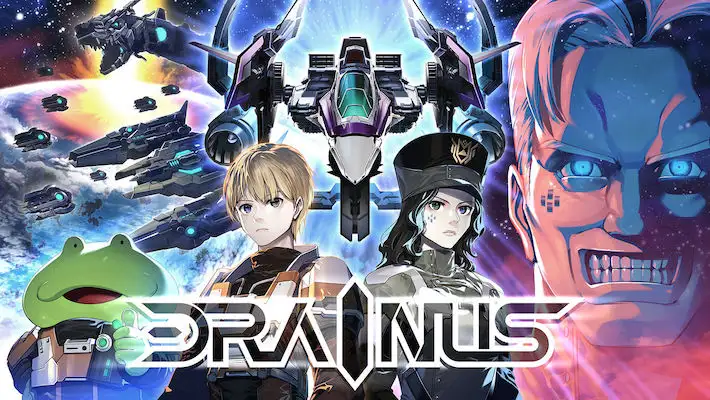 DRAINUS-ドレイナス‐_商品紹介_パッケージ