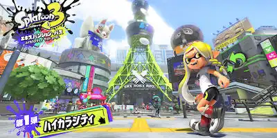 スプラトゥーン3_ハイカラシティ