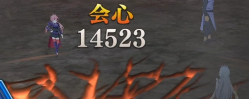 まおりゅう、防衛戦-4