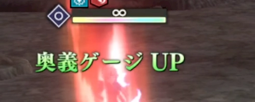 まおりゅう、防衛戦-5