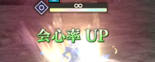 まおりゅう、防衛戦-6