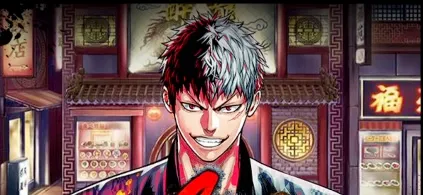 ギャングロードジョーカー_GEED REVENGE_アイキャッチ