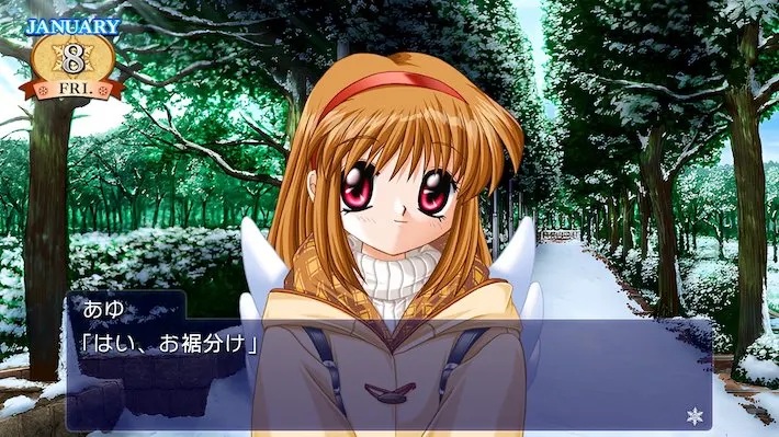 カノン_商品紹介_紹介画像