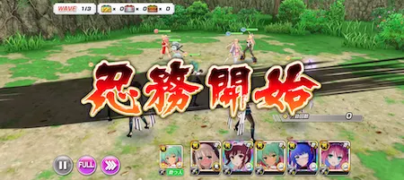 シノマス_超シノビバトル〜シノビ八変化〜_雑魚