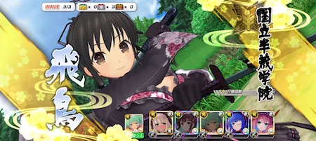 シノマス_超シノビバトル〜シノビ八変化〜_ボス