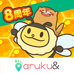 aruku&