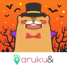 aruku&