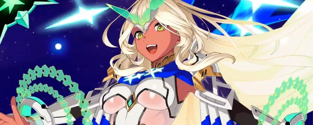 アンドロメダ_宝具