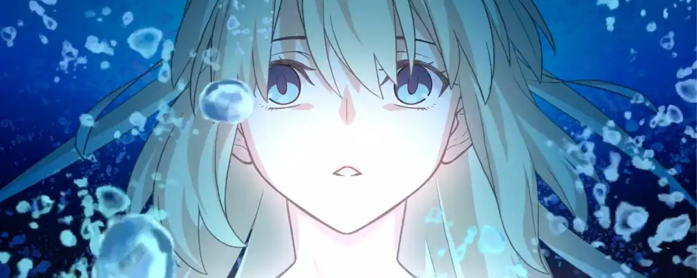トネリコ_宝具1