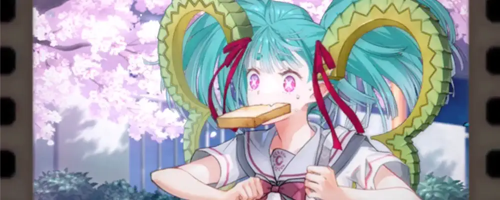 水着ティアマト_宝具1