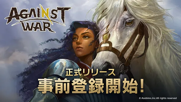 2023310Against War01