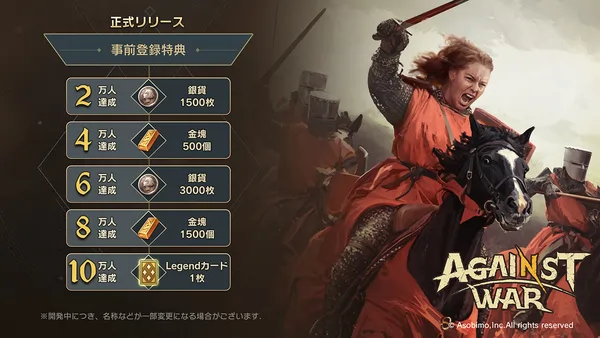 2023310Against War02