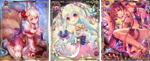 202339v_blood01_result