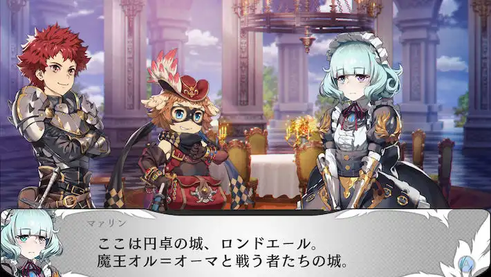 蒼き翼のシュバリエ_商品紹介_ゲーム画面1