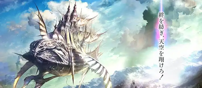 蒼き翼のシュバリエ_商品紹介_アイキャッチ