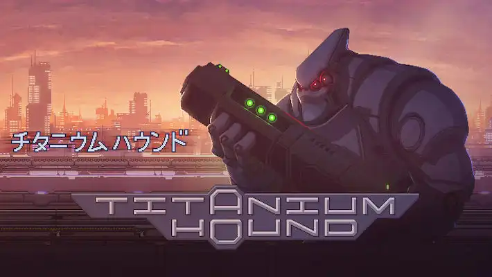 チタニウム ハウンド_商品紹介_アイキャッチ