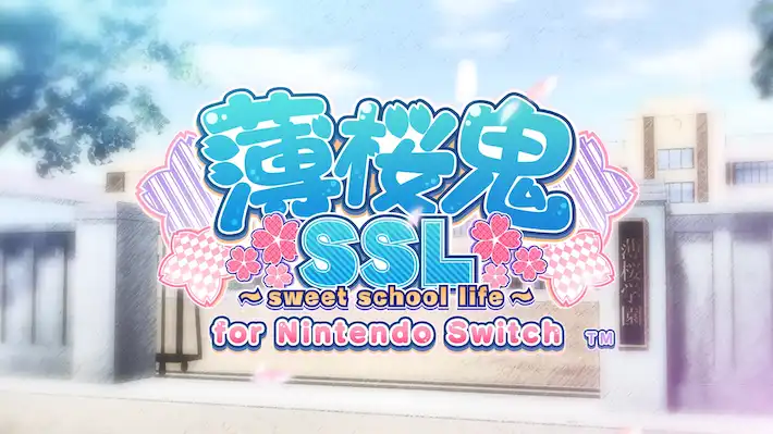 薄桜鬼SSL ～sweet school life～ for Nintendo Switch_商品紹介_通常版
