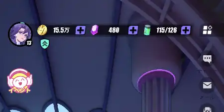 ディスライト_アイコン