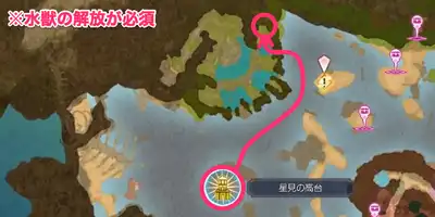 ライザ3_ぷにの石像の場所_カーク群島 星見の高台_マップ