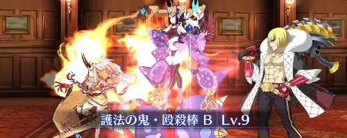 FGO】酒呑童子(キャスター)のスキル・宝具と評価 | AppMedia