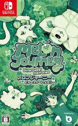 メロンジャーニー：ビタースイート・メモリー_商品紹介_通常版