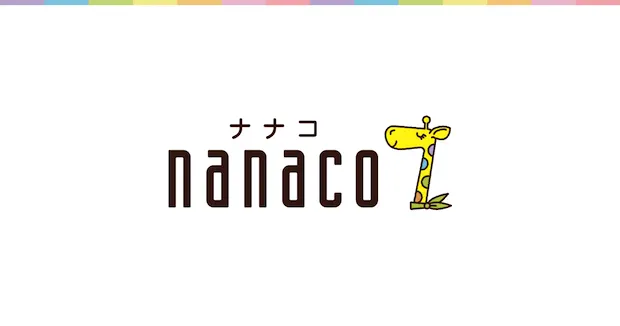 nanaco_image