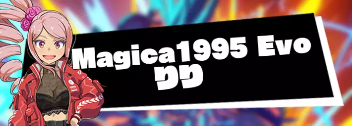 マジカミ】Magica 1995 Evo りりの評価とスキル | AppMedia