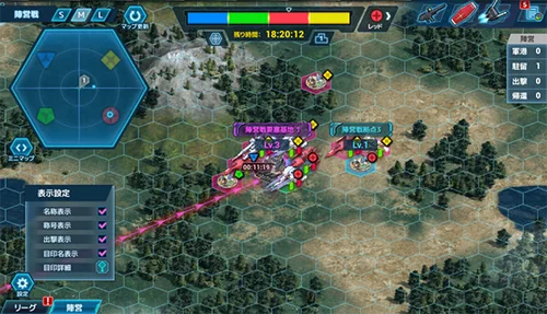 専用マップで競い合うイベント_陣営戦の詳細と遊び方_GN大戦