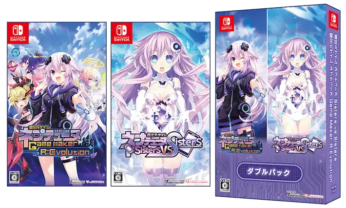 ネプテューヌSvS_商品紹介_ダブルパック