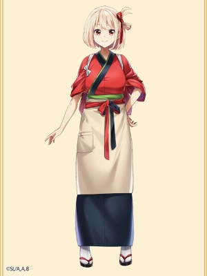 白猫_錦木千束_喫茶制服_立ち絵