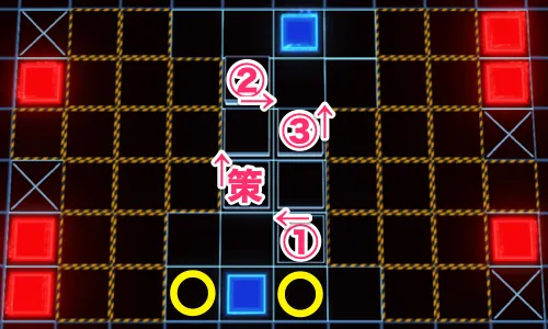 ロススト_チャレンジ2-EX11_配置