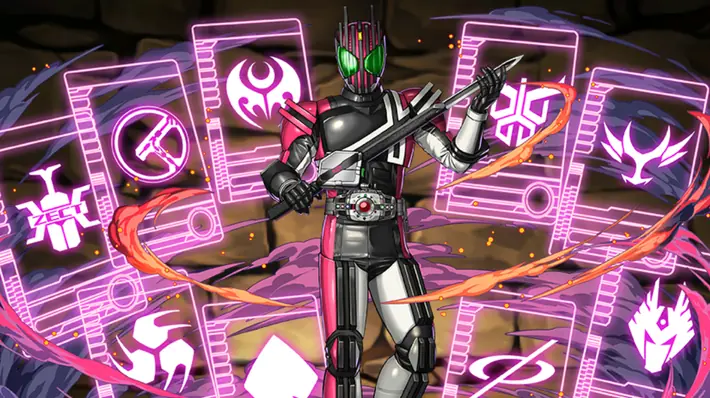 パズドラ_仮面ライダーディケイドの評価