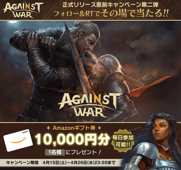 2023418AgainstWar06