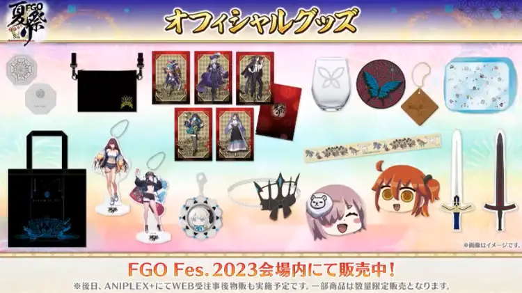 FGO_8周年生放送1日目_スタッフトーク19