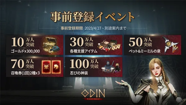 名称未設定-1_result