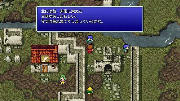 FFピクセルリマスター_商品紹介_ストーリー考察