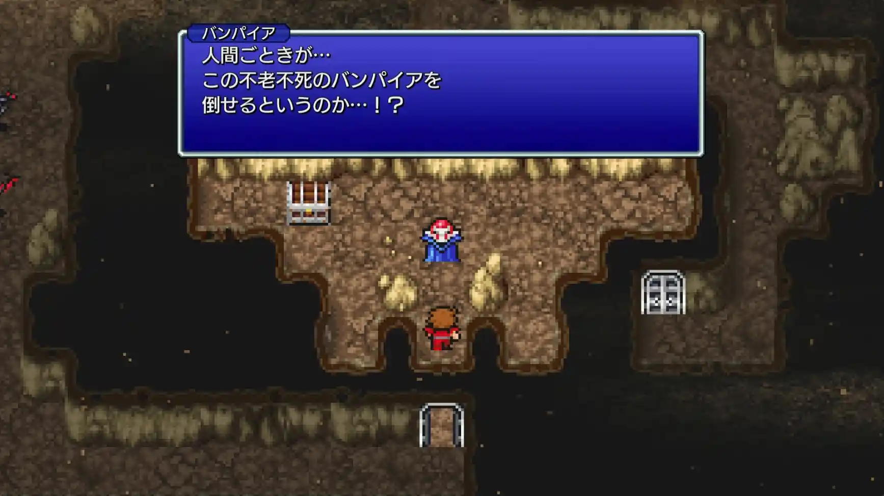 FFピクセルリマスター_商品紹介_シンボルエンカウント