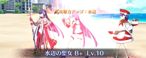 FGO】水着マルタ(ルーラー)のスキル・宝具と評価 | AppMedia