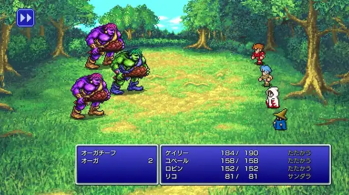 FFピクセルリマスター_商品紹介_ランダムエンカウント