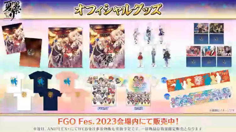 FGO_8周年生放送1日目_スタッフトーク17