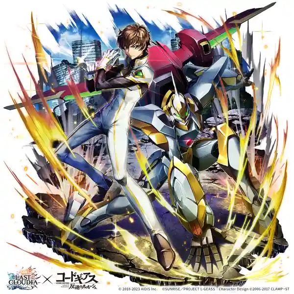 2023531geass04