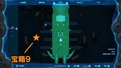 ゼルダティアキン_風の神殿_宝箱9_マップ