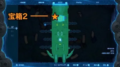 ゼルダティアキン_風の神殿_宝箱2_マップ