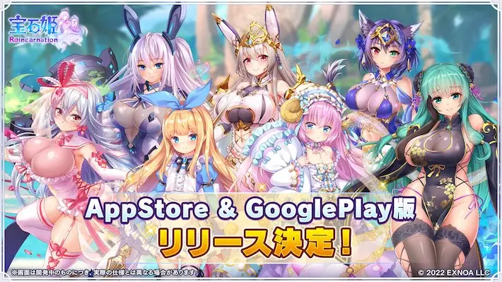 BIRDIE WING -Golf Girls' Story-_商品紹介_アイキャッチ