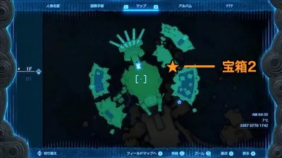 ゼルダティアキン_水の神殿_宝箱2_マップ