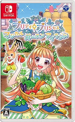 デイメア1994_商品紹介_通常版