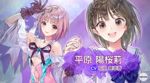 ブルリフS_7月公式生放送_1