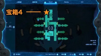 ゼルダティアキン_風の神殿_宝箱4_マップ