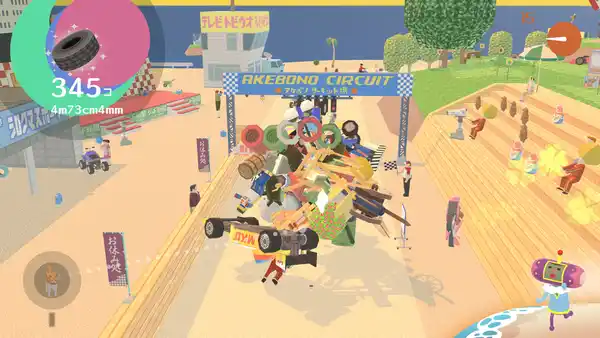 20230601katamaridamashi015